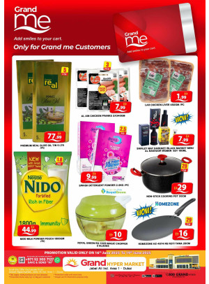 Grand Me Deals - Grand Hypermarket Jebel Ali