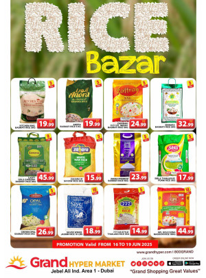 Rice Bazar - Grand Hypermarket Jebel Ali
