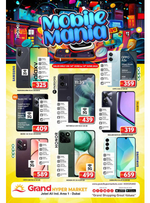 Mobile Mania - Grand Hypermarket Jebel Ali