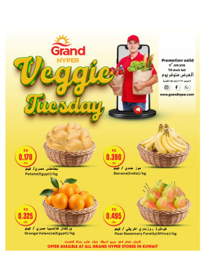 Veggie Tuesday Offers