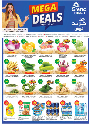 Mega Deals