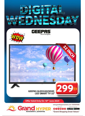 Digital Wednesday - Grand Hyper Muhaisnah