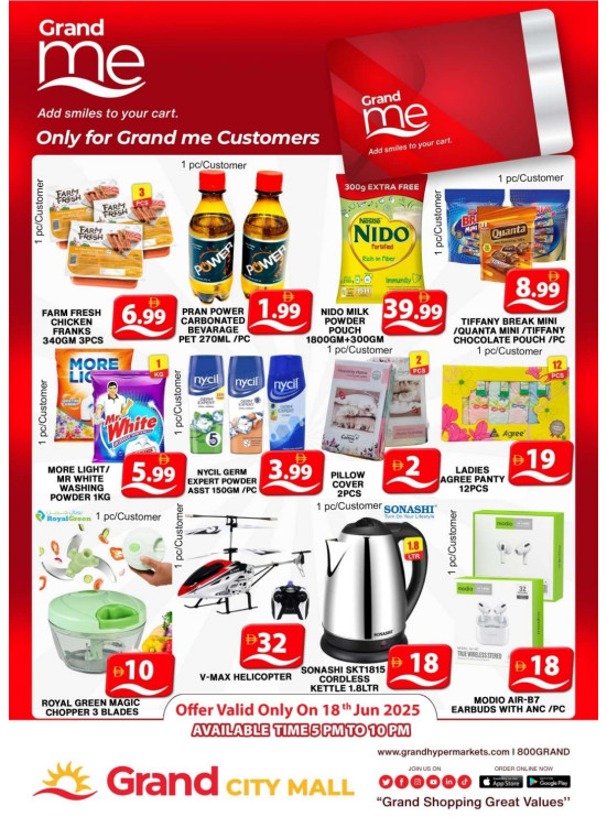Grand Me Deals - Grand City Mall