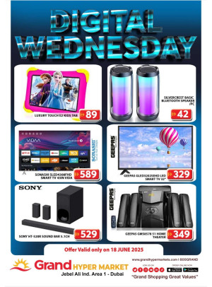 Digital Wednesday - Grand Hypermarket Jebel Ali