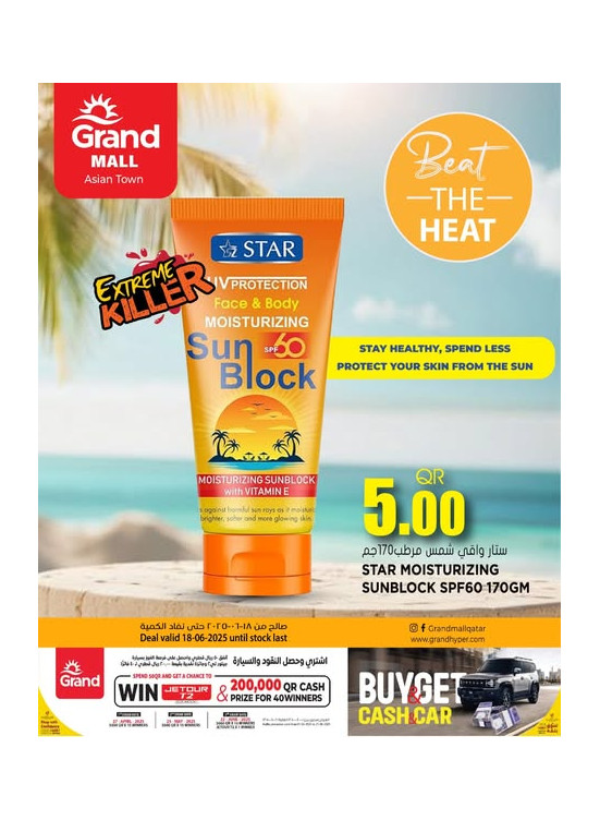 killer Deal - Asian Town