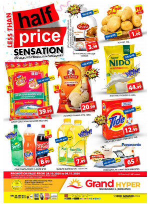 Less Than Half Price - Grand Hyper Muhaisnah