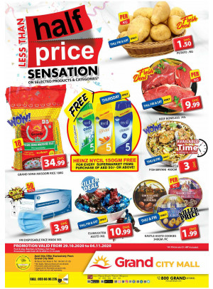 Less Than Half Price - Grand City Mall