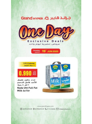 One Day Exclusive Deals