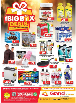 Weekend Deals - Grand Hyper Al Khail Mall