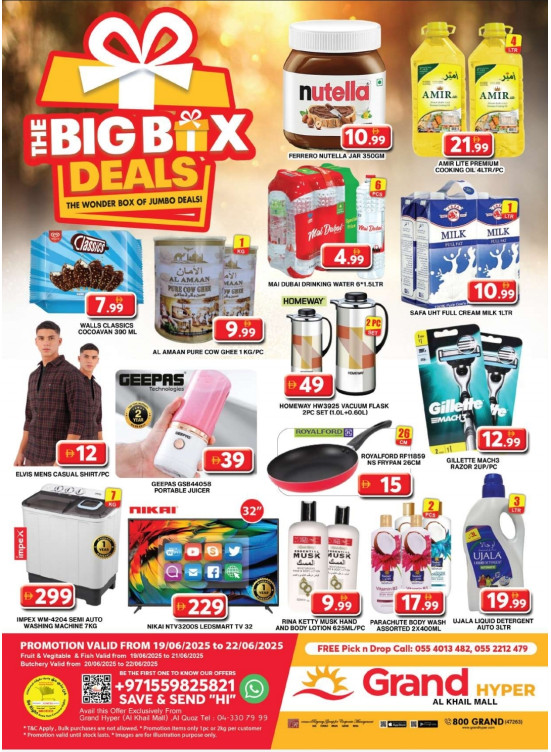 Weekend Deals - Grand Hyper Al Khail Mall