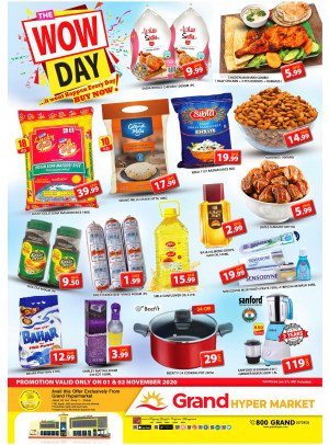 Wow Day - Grand Hypermarket Jebel Ali