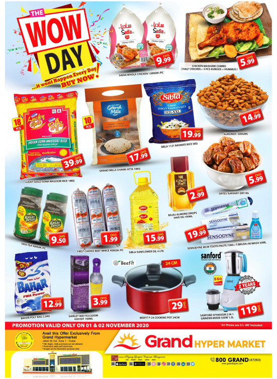 Wow Day - Grand Hypermarket Jebel Ali