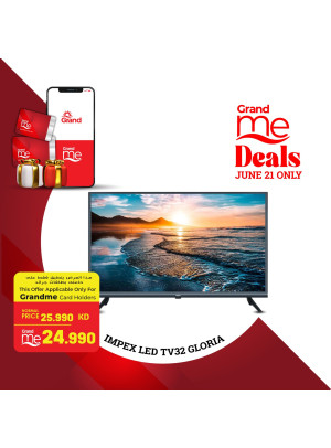 Grand Me Deals