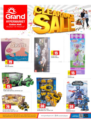Clearance Sale - Al Wukair