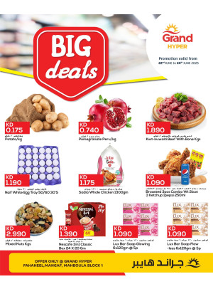 Big Deals - Fahaheel, Mangaf & Mahboula Block 1