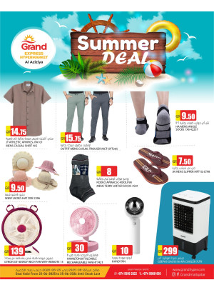 Summer Deal - Al Aziziah