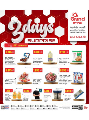 3 Days Surprise