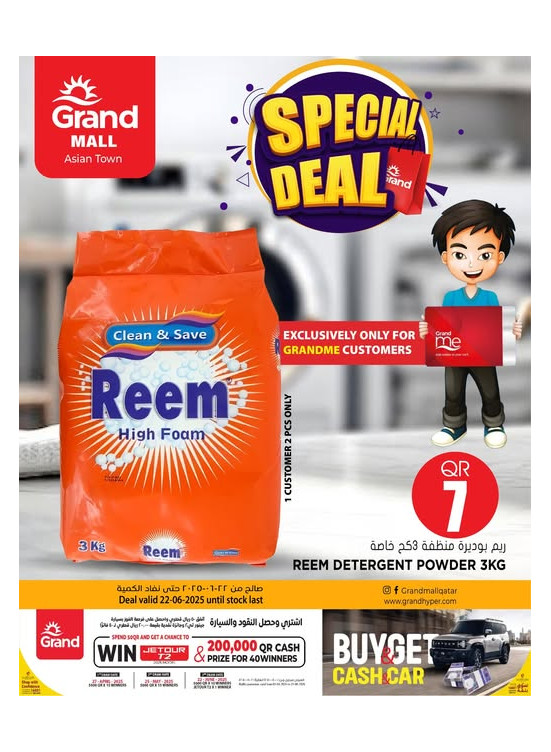 Special Deal - Asian Town