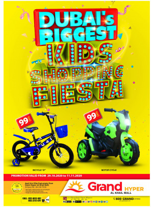 Biggest Kids Shopping Fiesta - Grand Hyper Al Khail Mall