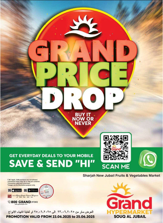 Midweek Deals - Souq Al Jubail, Sharjah