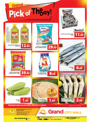Pick of The Day - Grand City Mall
