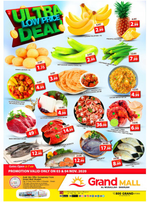 Ultra Low Price Deal - Grand Mall Sharjah