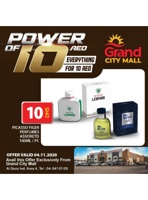 Power Of 10 AED - Grand City Mall