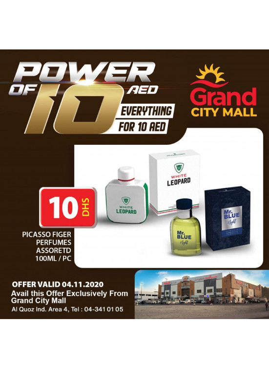Power Of 10 AED - Grand City Mall