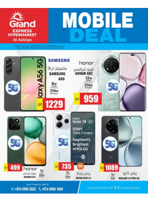 Mobile Deal - Al Aziziya