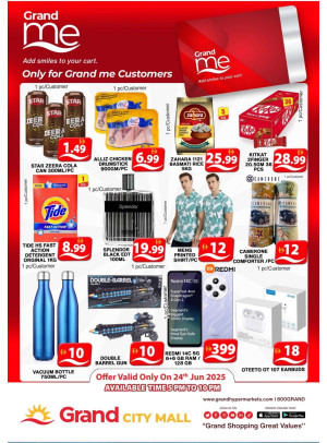 Grand Me Deals - Grand City Mall