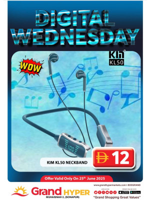 Digital Wednesday - Grand Hyper Muhaisnah