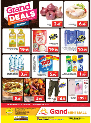 2 Days Offers - Grand Mini Mall