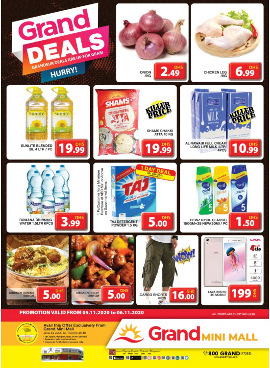 2 Days Offers - Grand Mini Mall