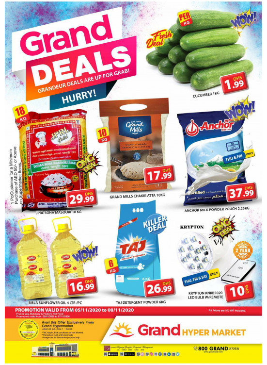 Grand Deals - Grand Hypermarket Jebel Ali