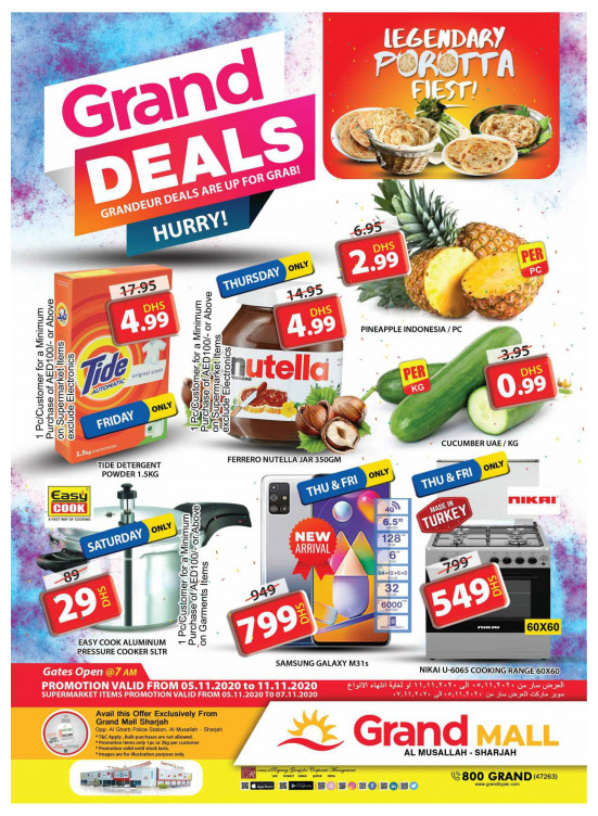 Grand Deals - Grand Mall Sharjah