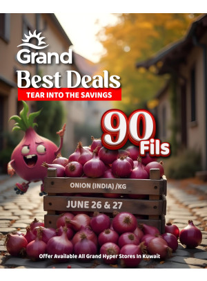Best Deals