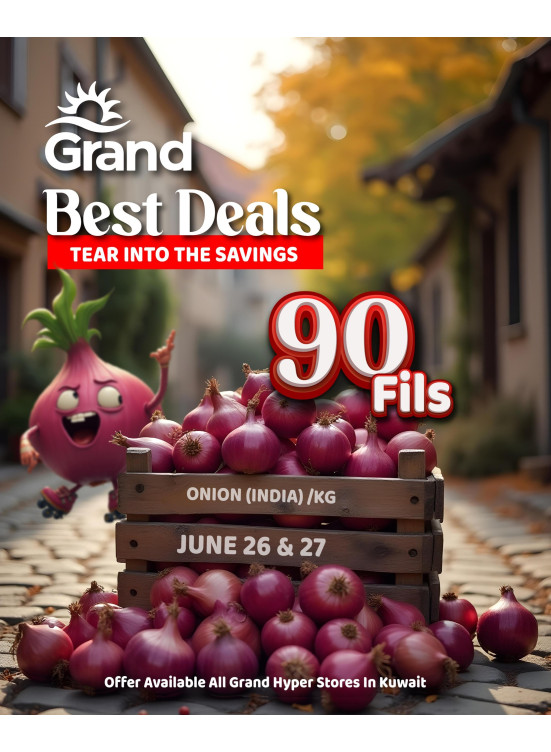 Best Deals