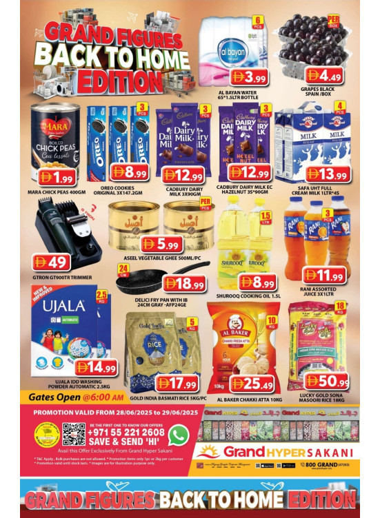 Weekend Deals - Grand Hyper Sakani