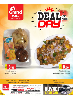 Deal of the Day - Asian Town