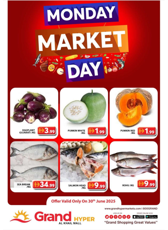 Monday Market Day - Grand Hyper Al Khail Mall