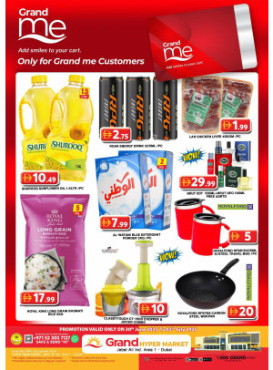 Grand Me Deals - Grand Hypermarket Jebel Ali
