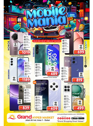 Mobile Mania - Grand Hypermarket Jebel Ali