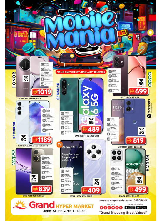 Mobile Mania - Grand Hypermarket Jebel Ali