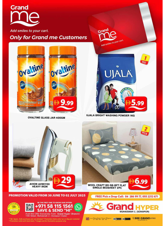 Grand Me Deals - Grand Hyper Muhaisnah