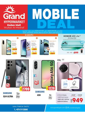 Mobile Deal - Al Wukair