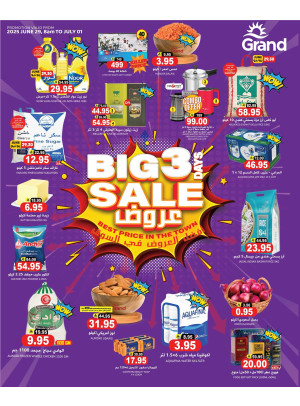 3 Days Big Sale, Vol 2