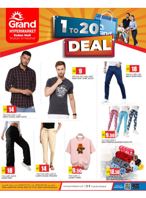 1 to 20 QR Deals - Al Wukair