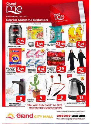 Grand Me Deals - Grand City Mall