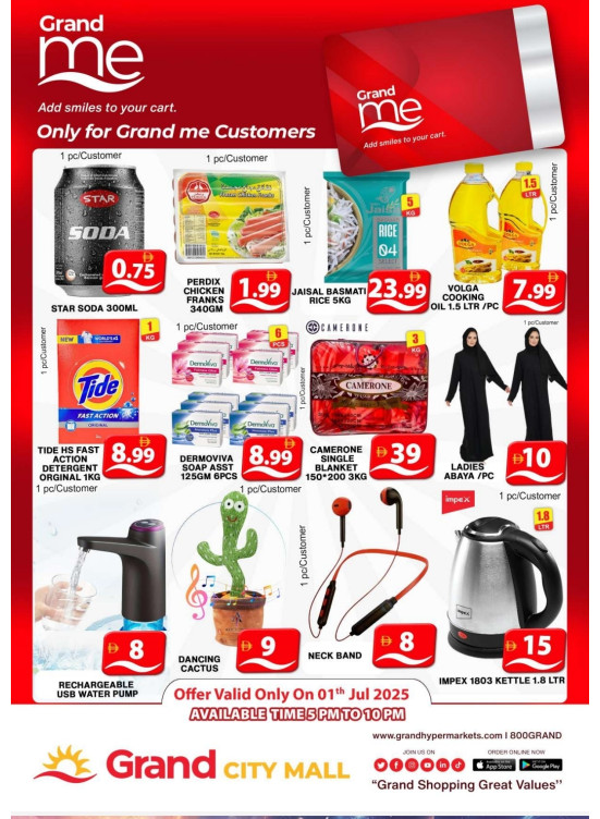 Grand Me Deals - Grand City Mall