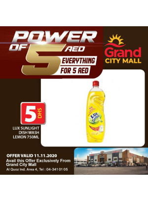 Power Of 5 AED - Grand City Mall